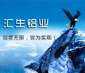 山東久信護(hù)欄有限公司